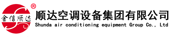 止回閥