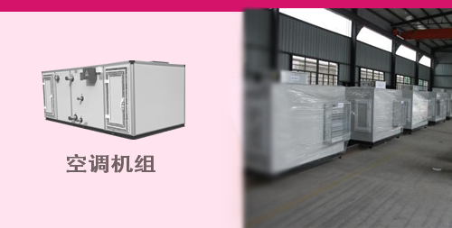 排煙風(fēng)機(jī)